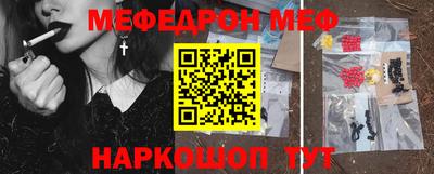 трава Будённовск