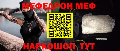 гашик Бузулук