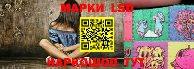 альфа пвп VHQ Бугуруслан
