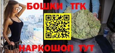альфа пвп VHQ Бугуруслан