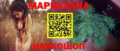 гашик Бузулук