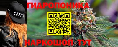 альфа пвп VHQ Бугуруслан