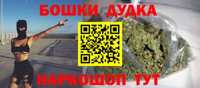 трава Будённовск