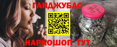 альфа пвп VHQ Бугуруслан