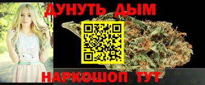 гашик Бузулук