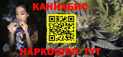 альфа пвп VHQ Бугуруслан