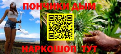 трава Будённовск