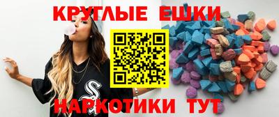 гашик Бузулук