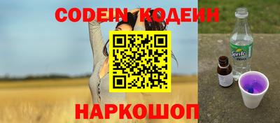 альфа пвп VHQ Бугуруслан